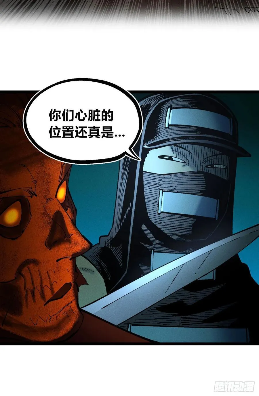 强者31