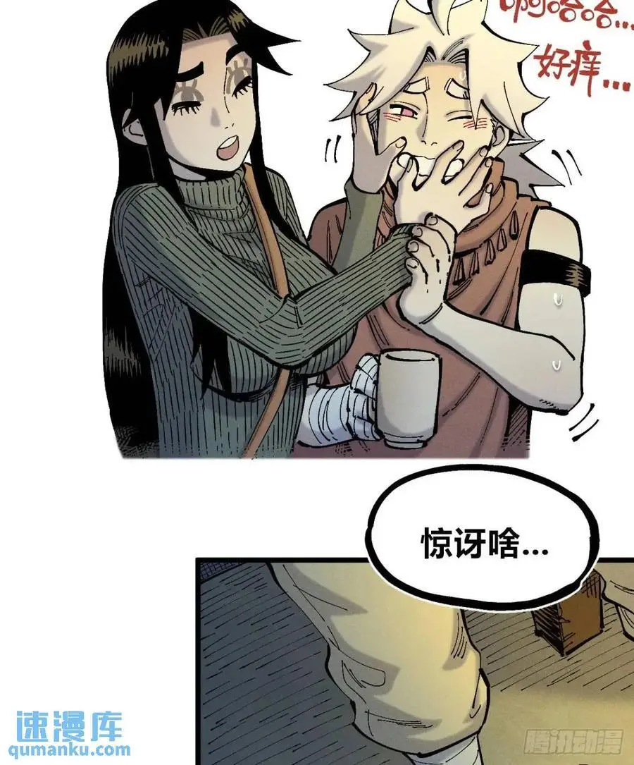 话痨织聊53