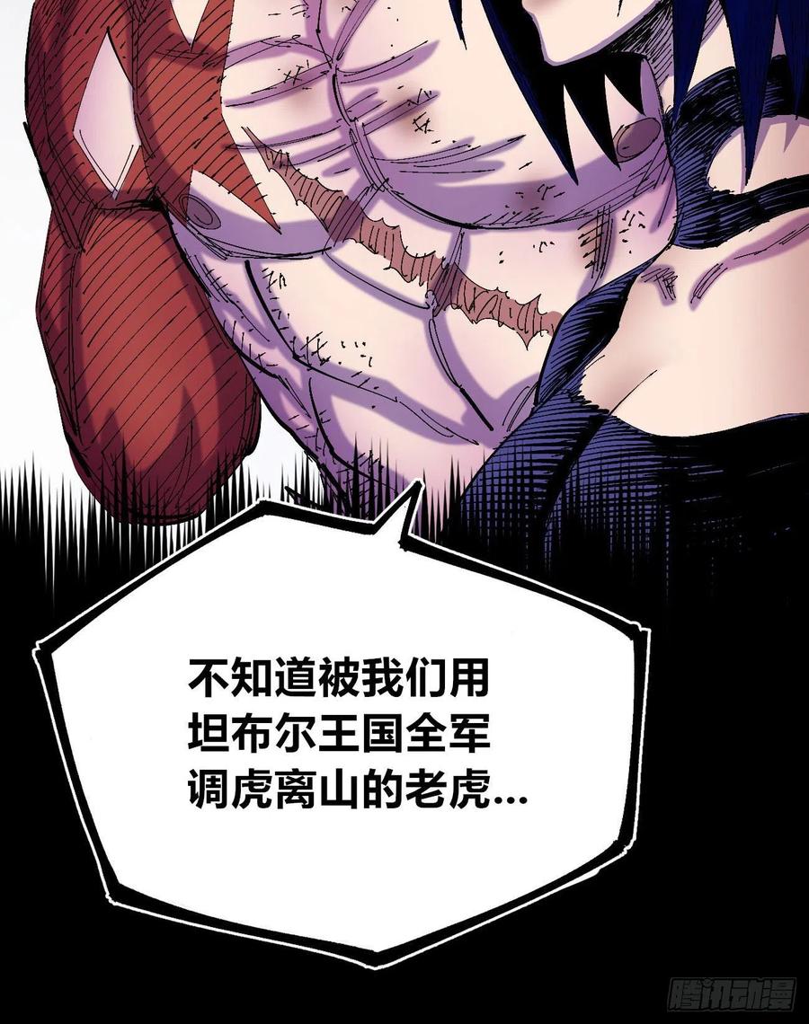盛宴67