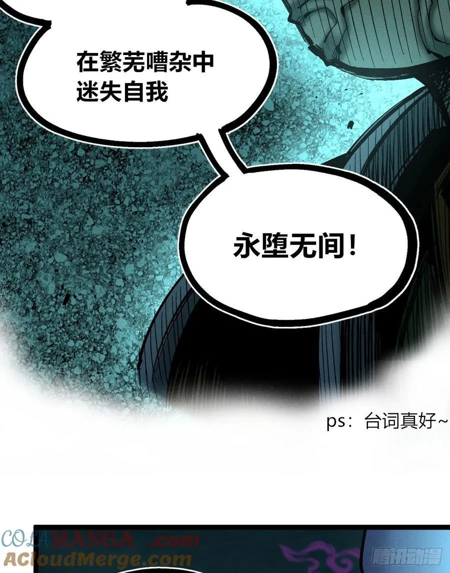 重叠15