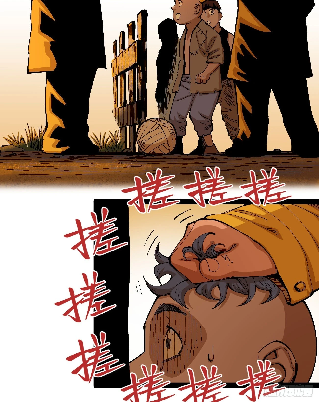 过年不休~10