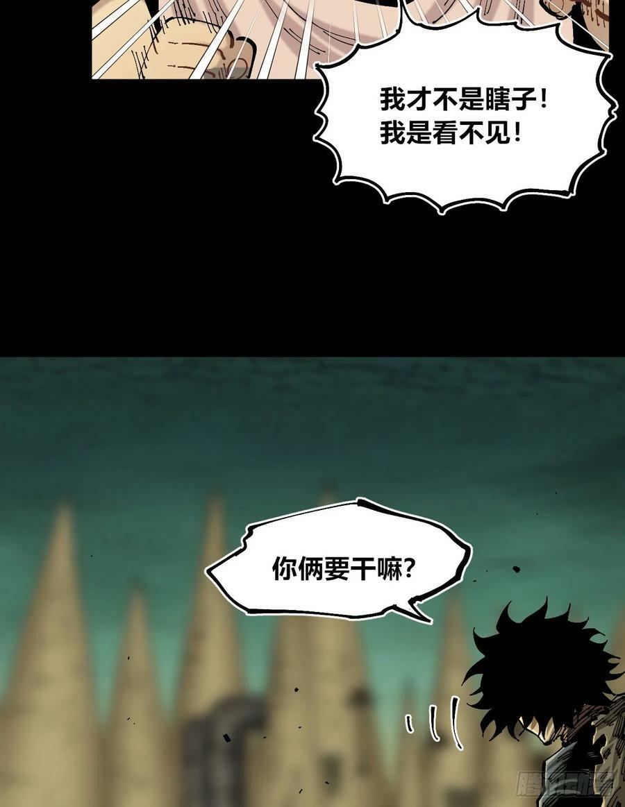 等待未来55