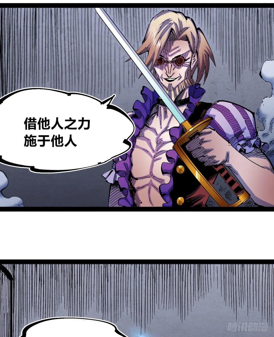爆更2