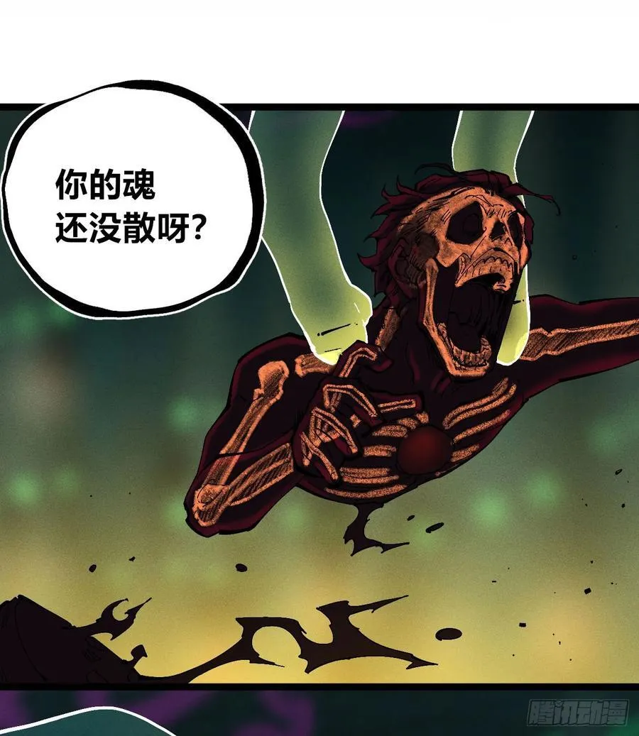 强者38