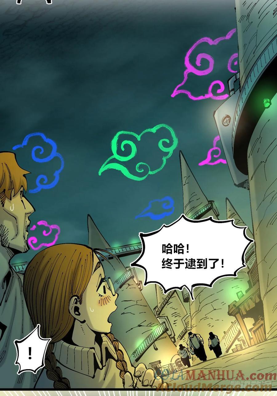 半个医生42