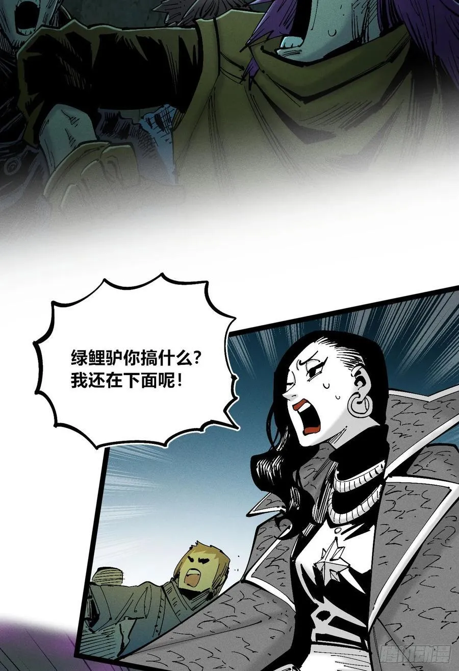 元宵节爆更117