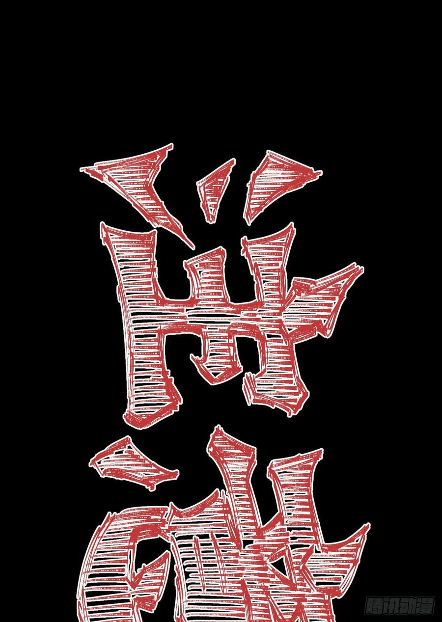 兄弟就应该舔舐1