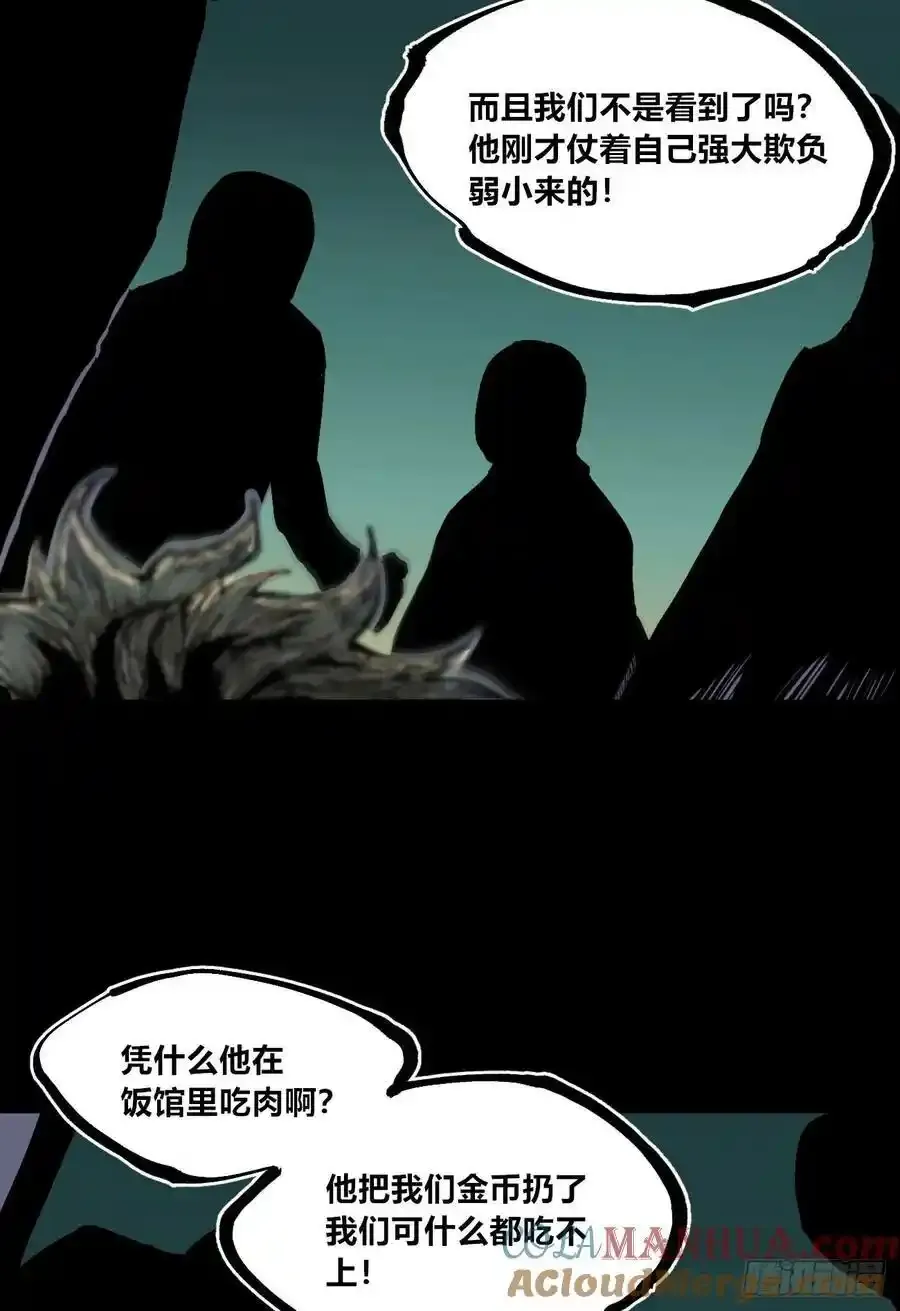 曾经的自己57