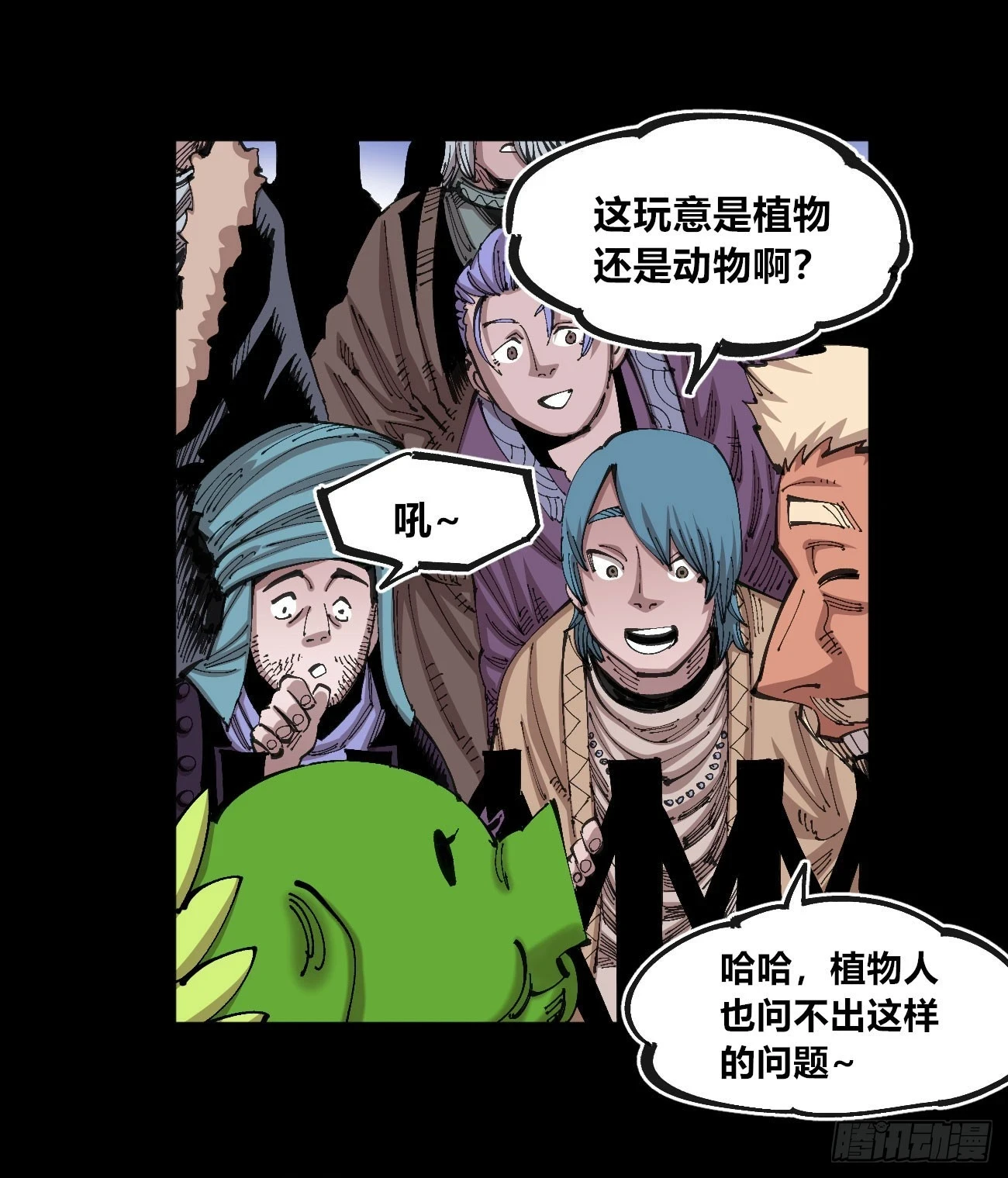 相隔二十载34