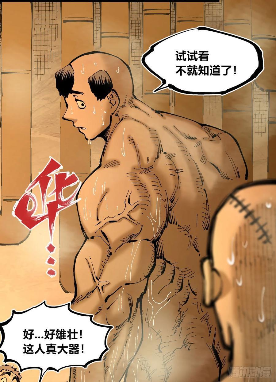 绿色的太阳5