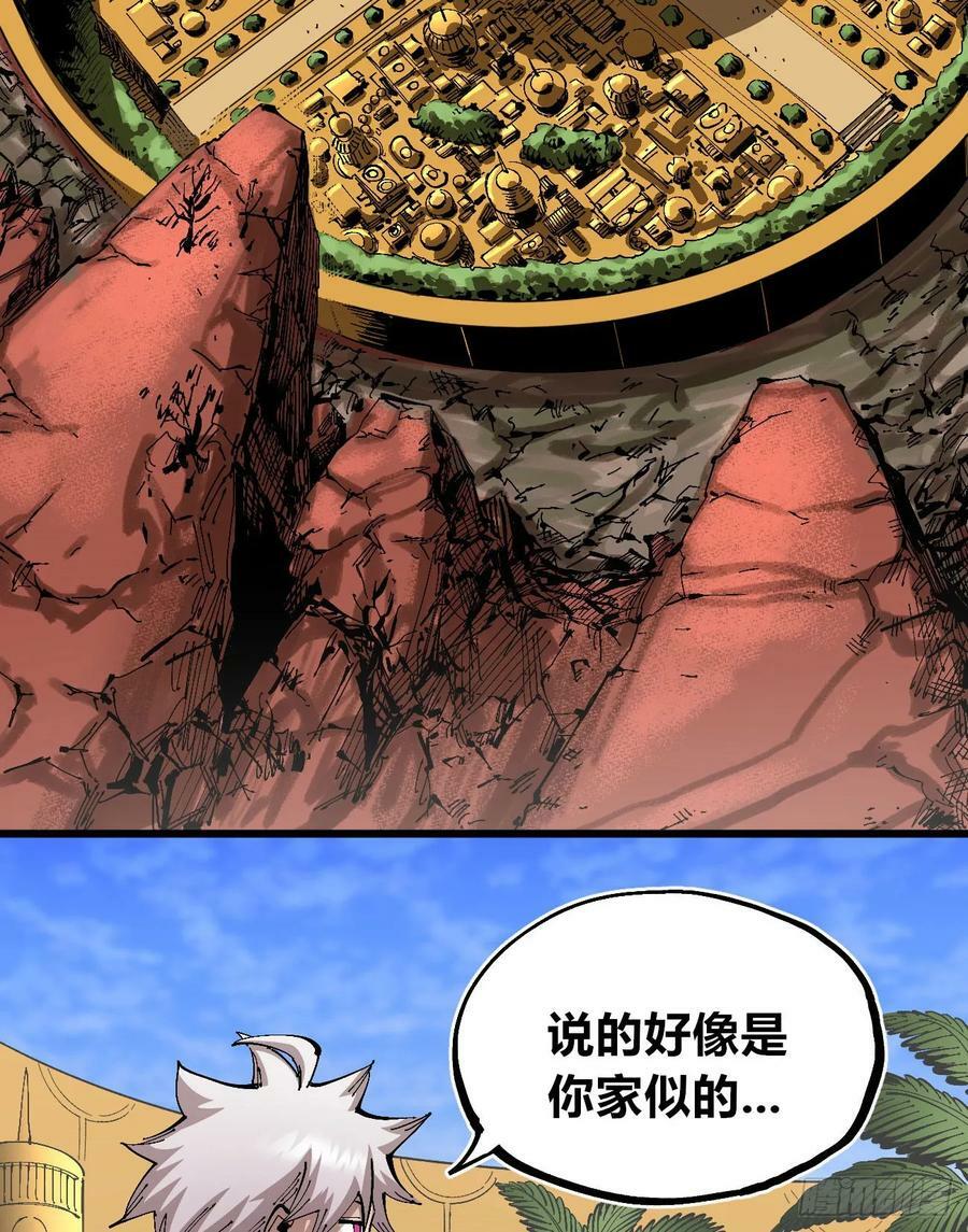 聚宝盆40