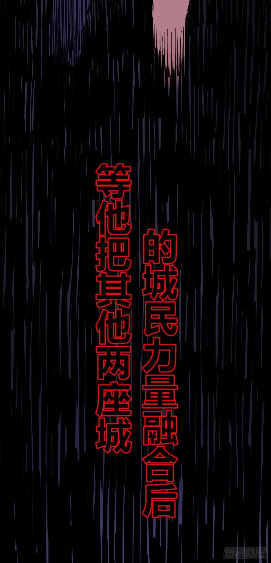 百密一疏55