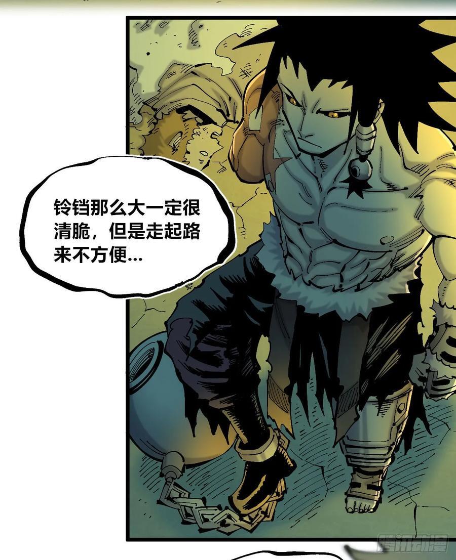 半个医生28