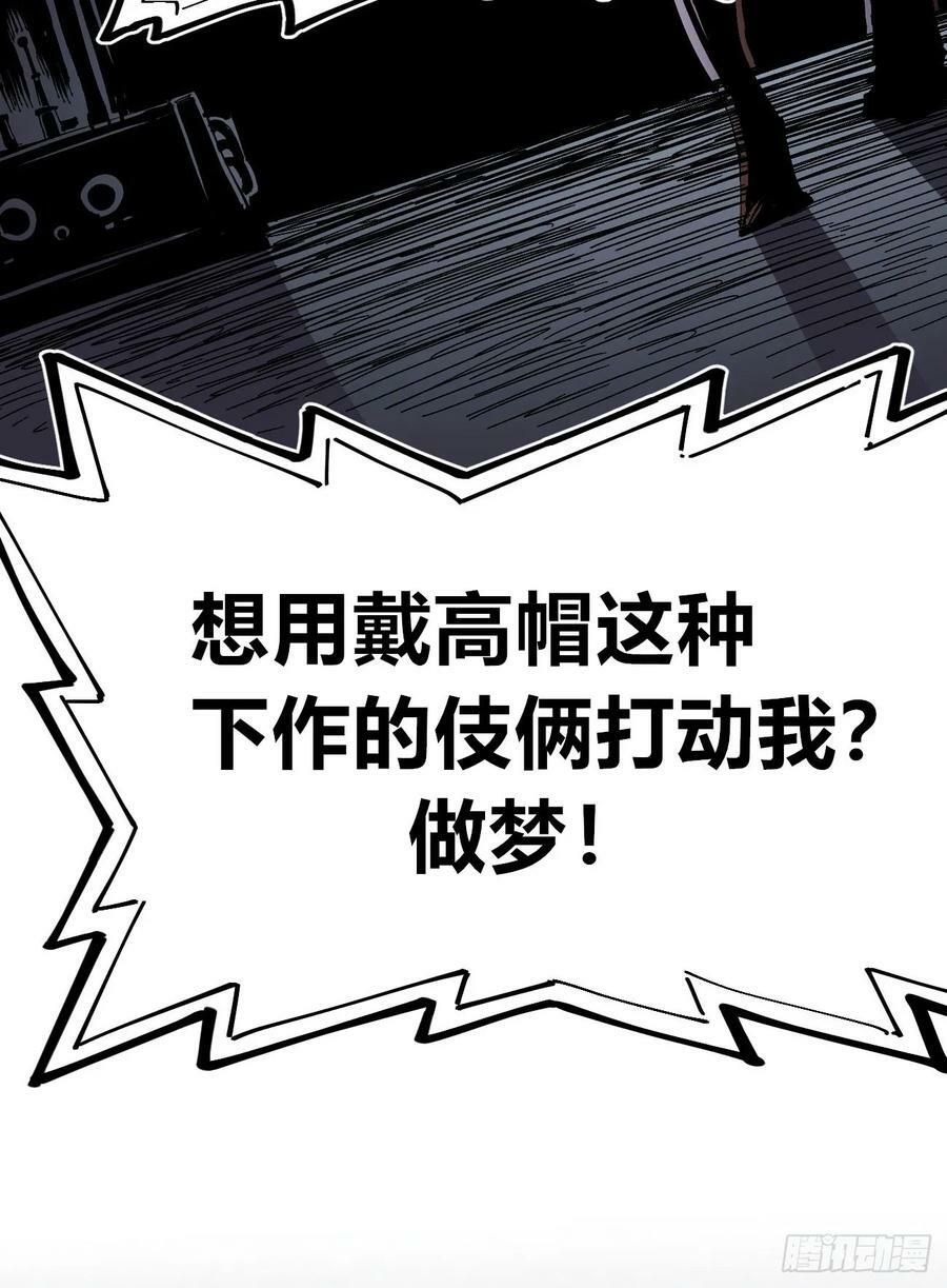 聚宝盆11