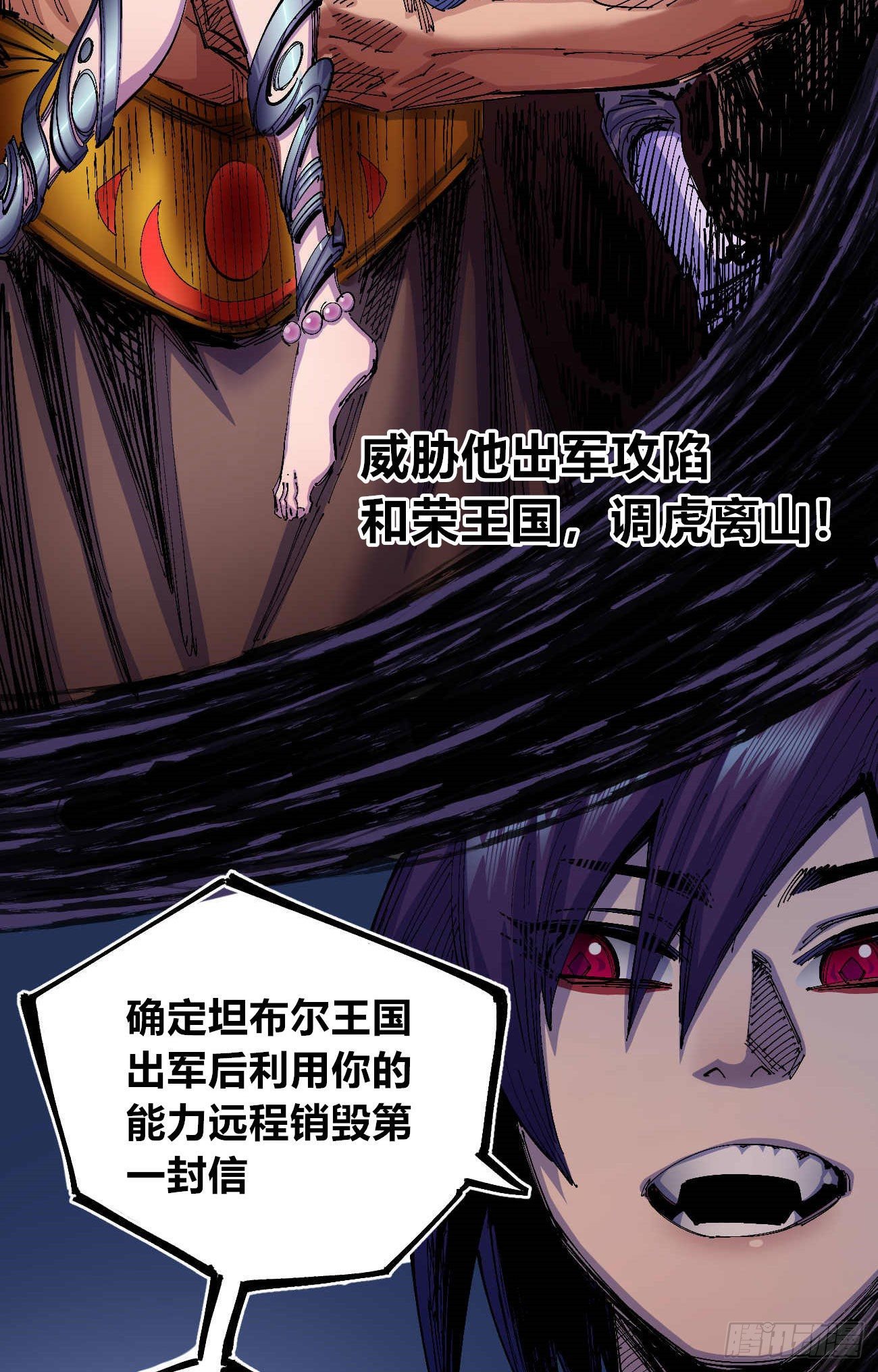 无题83