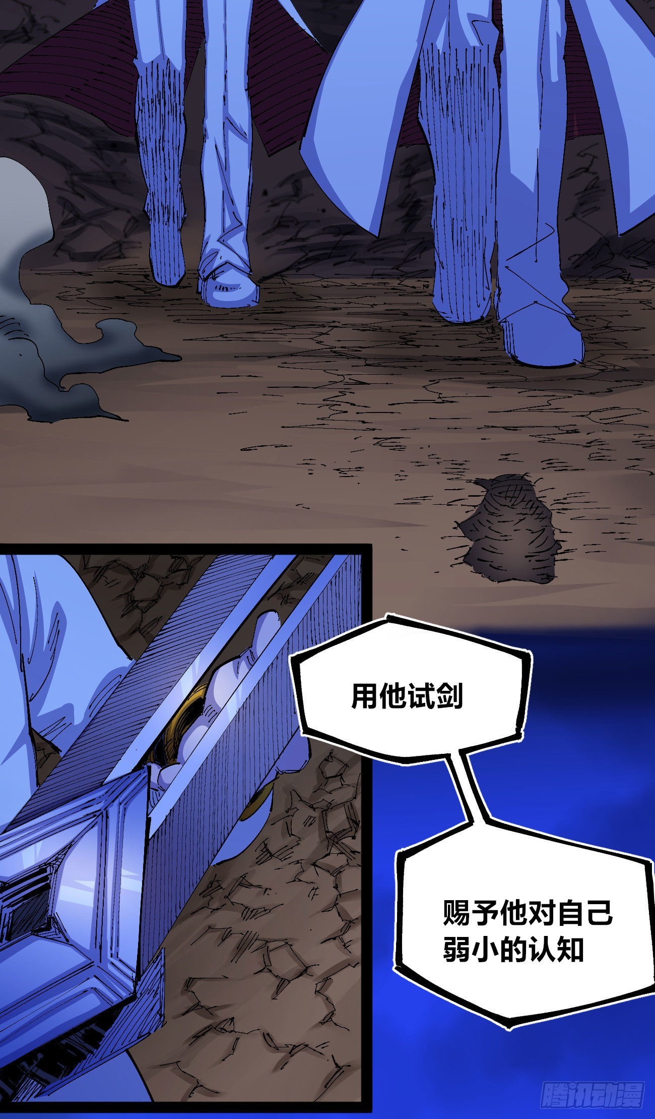 白色与暗红10