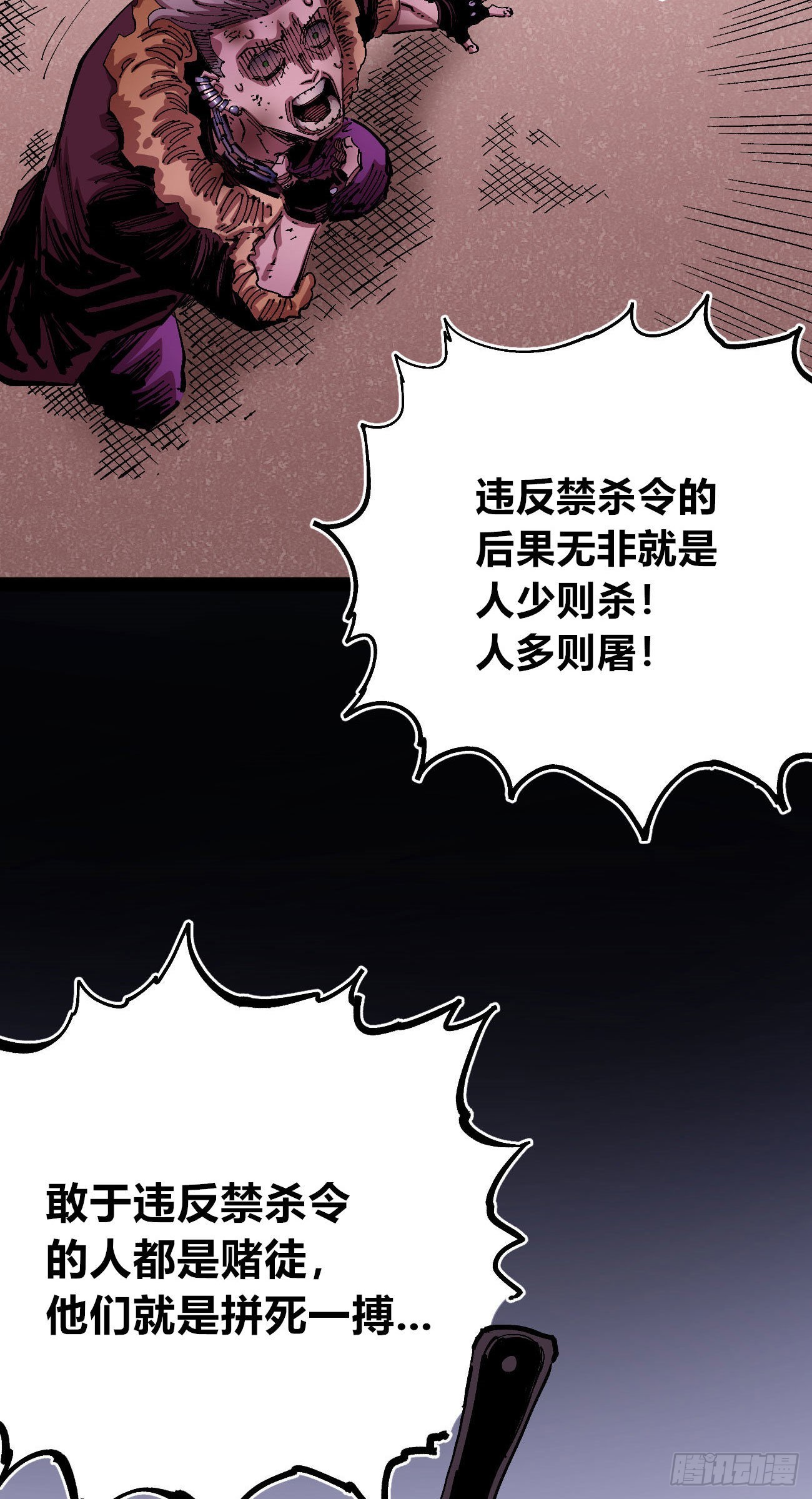 光35
