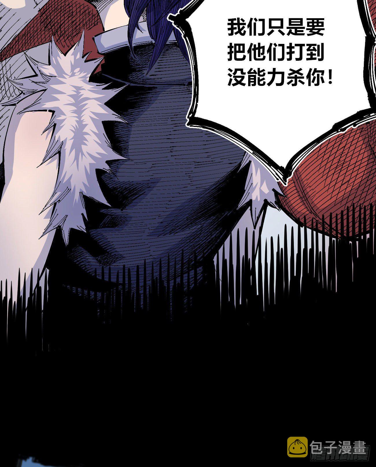正式预告!!19