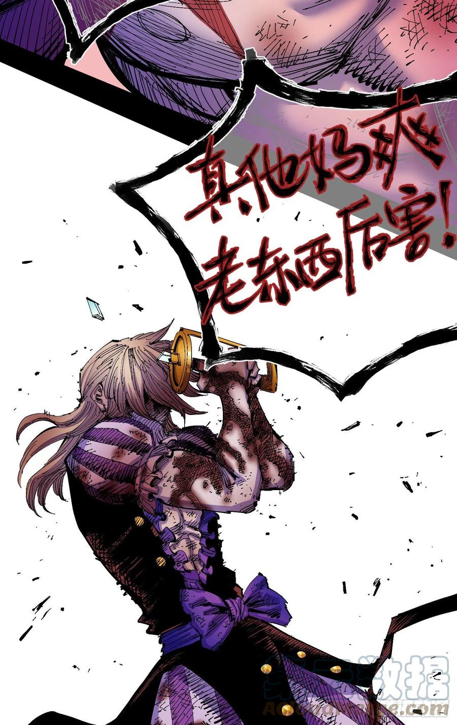 信念中的一剑30
