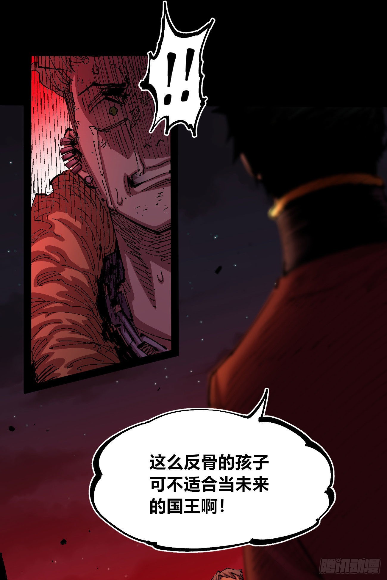满意的世界8