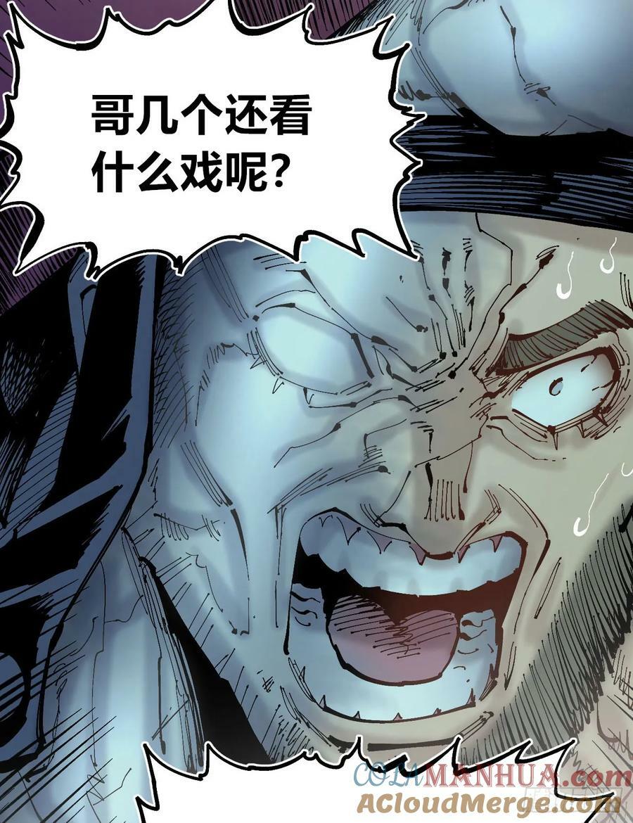 十八吉利数27