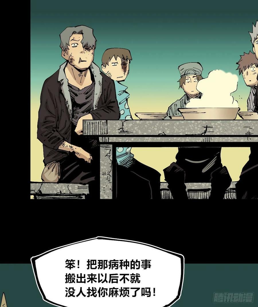 等待未来25