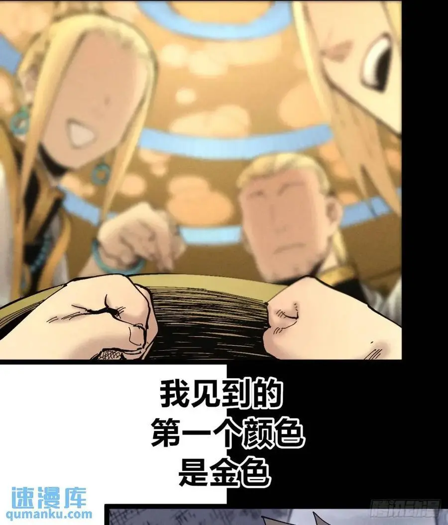 起点与终点3