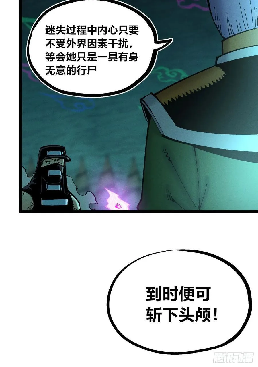 重叠16
