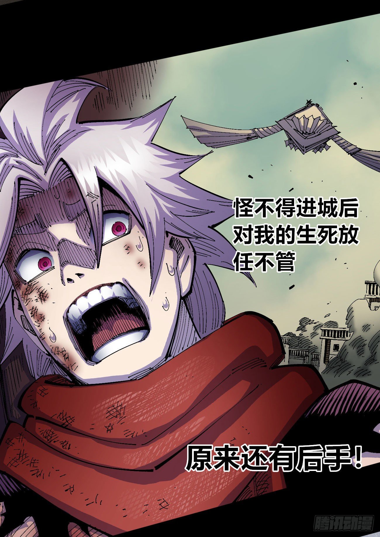 专治不服医统团！13