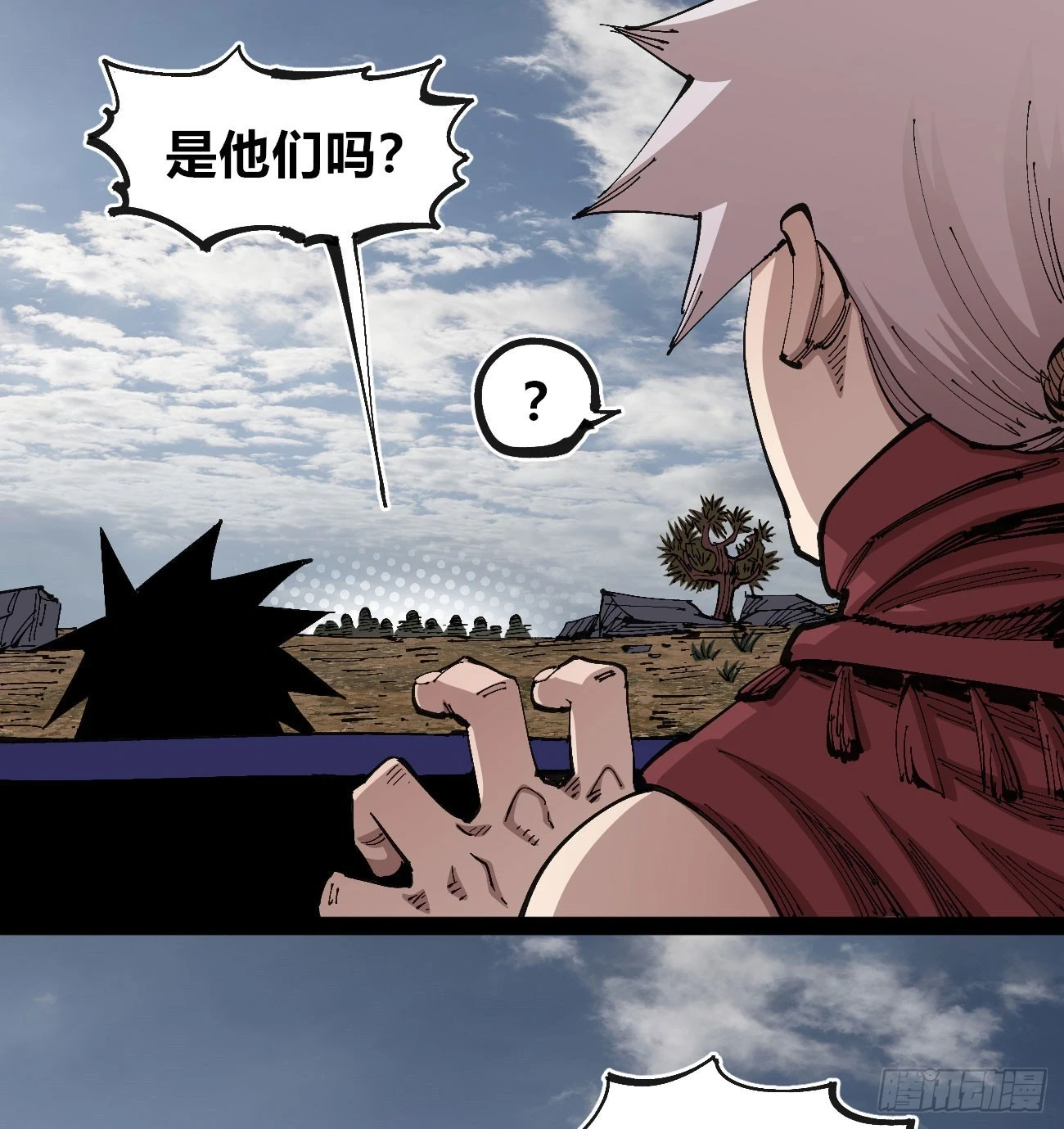 相隔二十载10