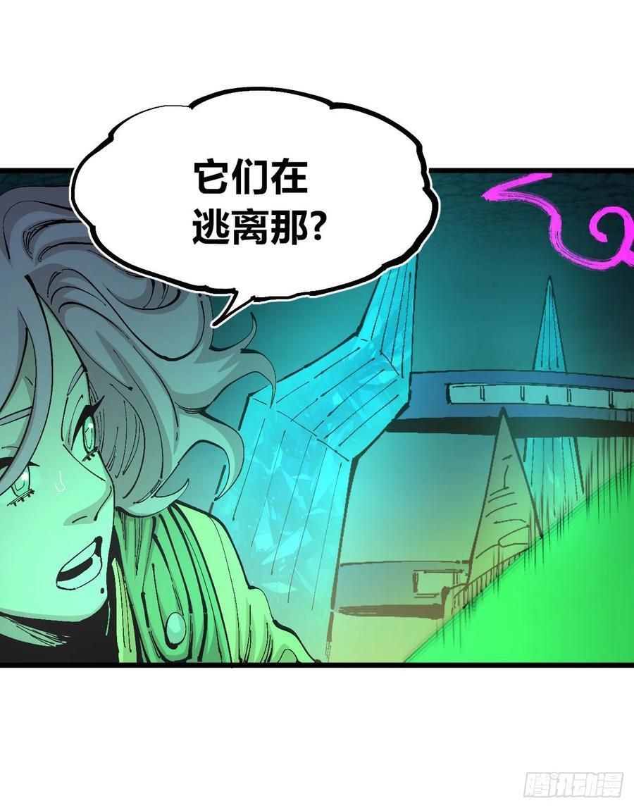 绿色的太阳70