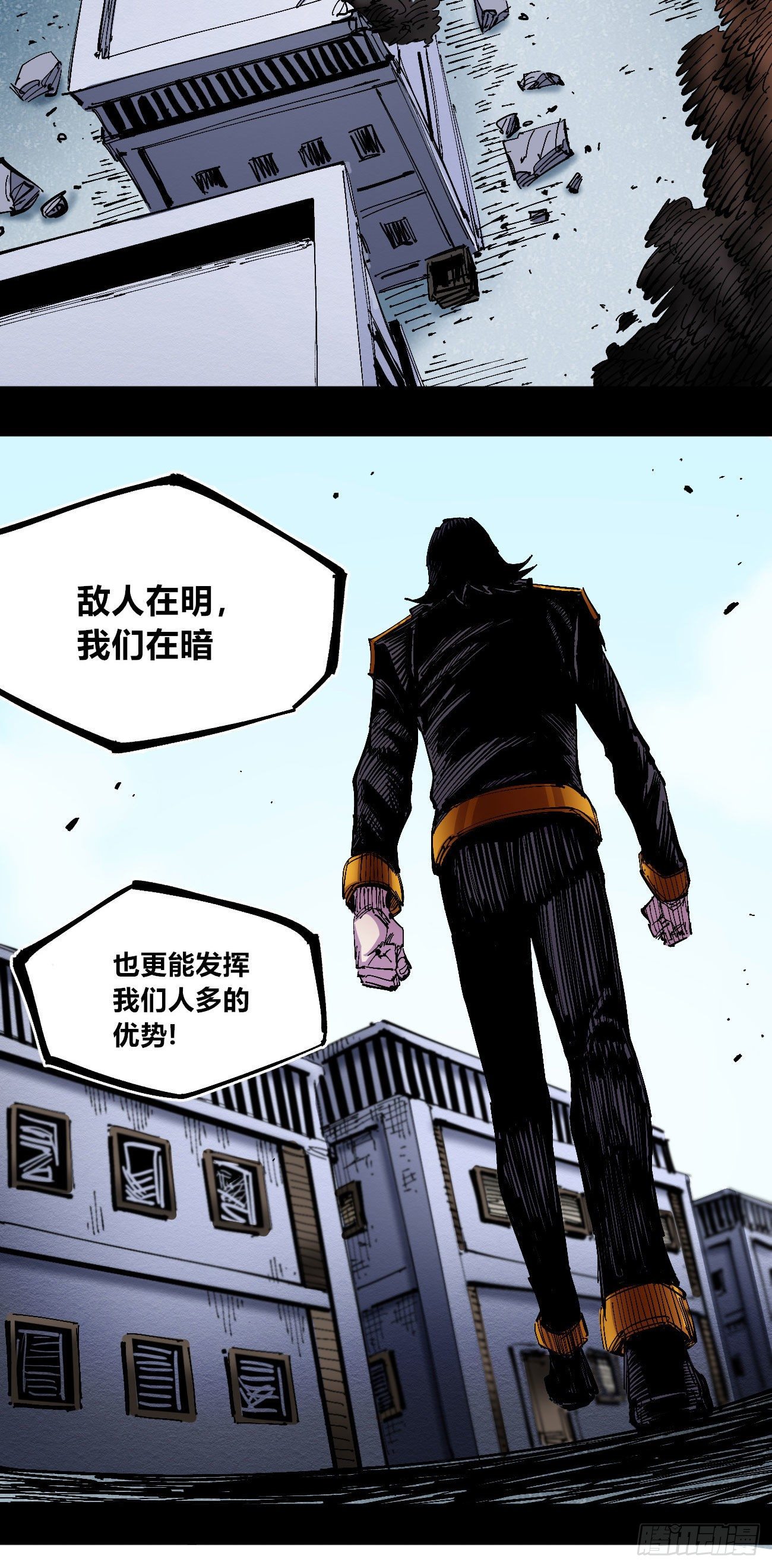 打不过就跑~51