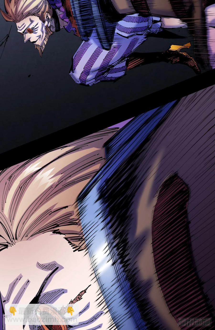 爆更20