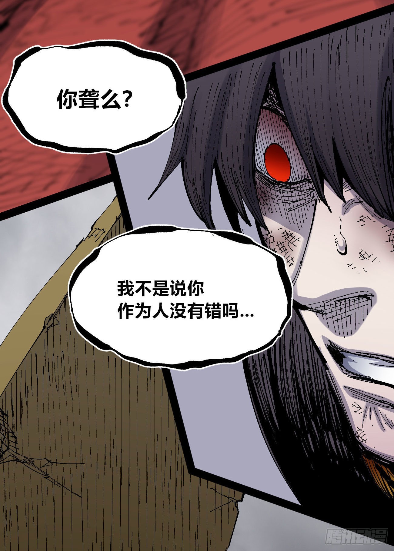 作为医生25