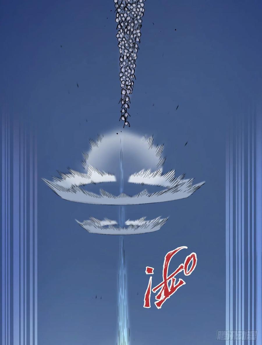 看质量给月票85