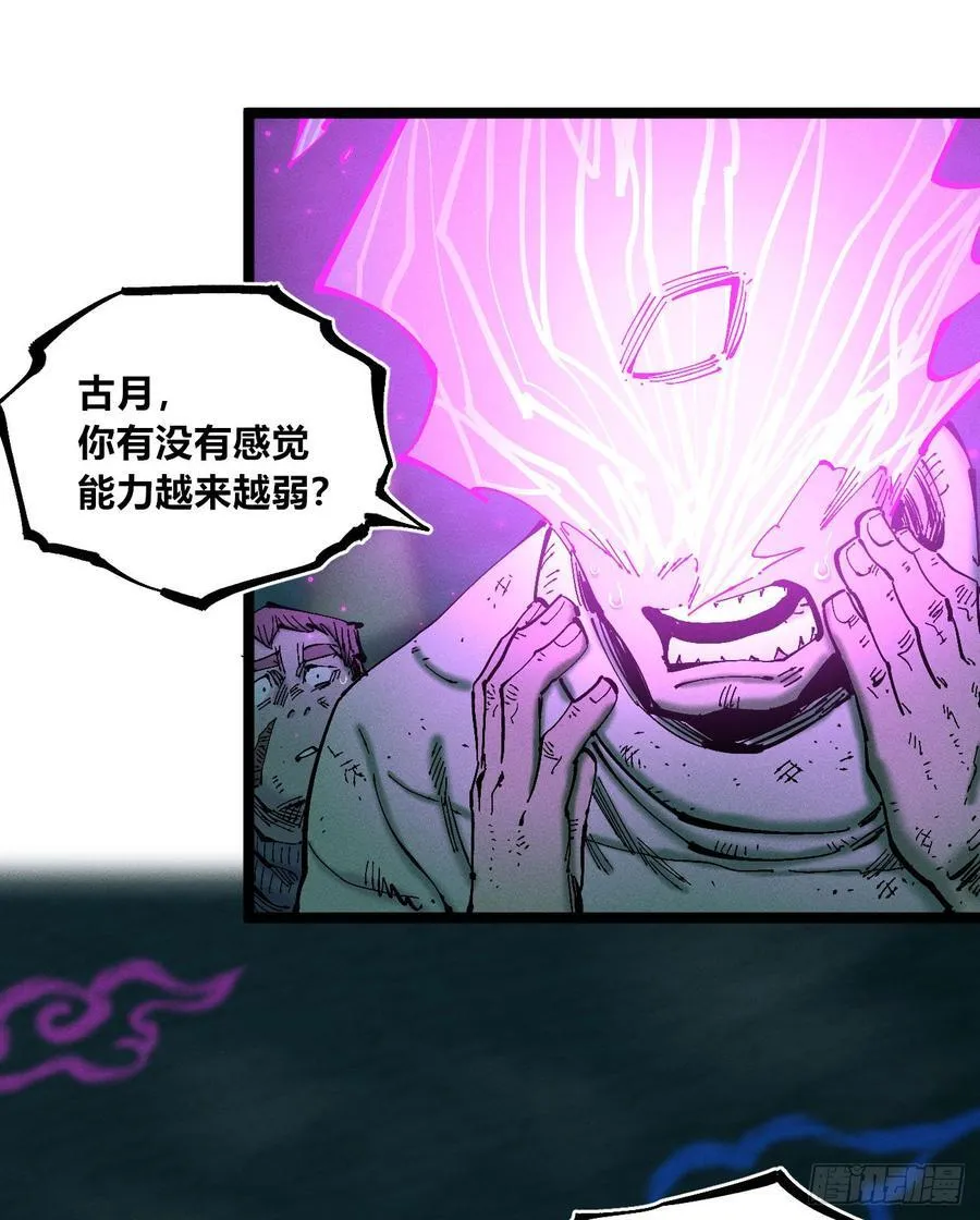 咔咔上色进步了23