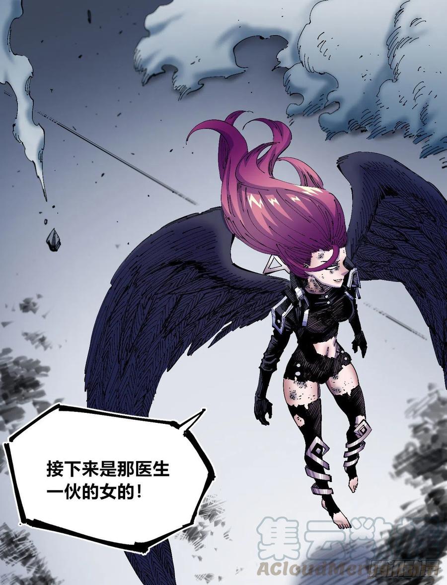为什么坚持？63