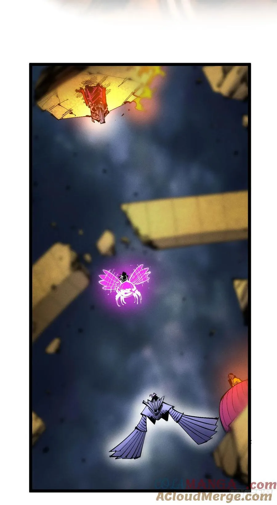 元宵节爆更52