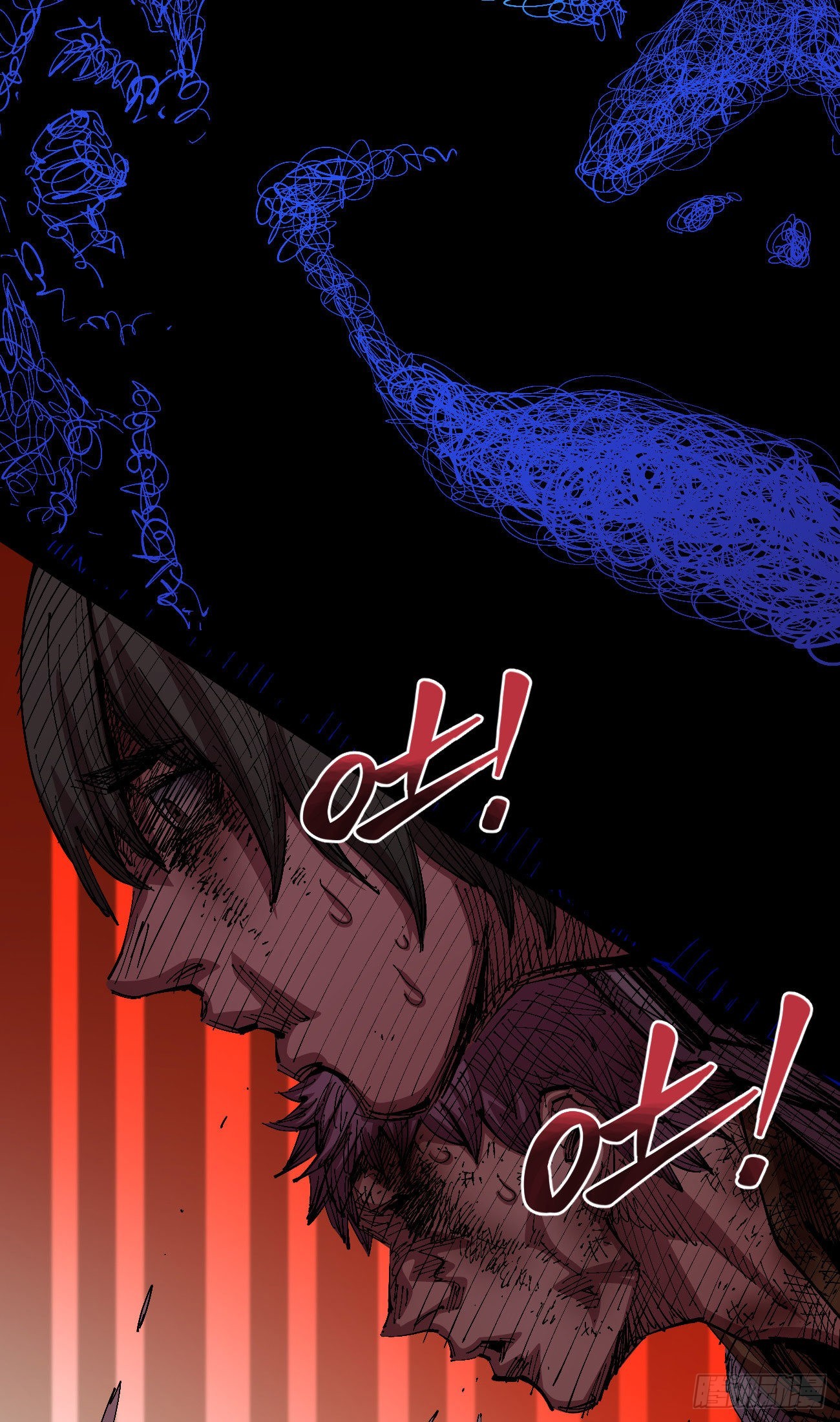 泪水打湿全身33