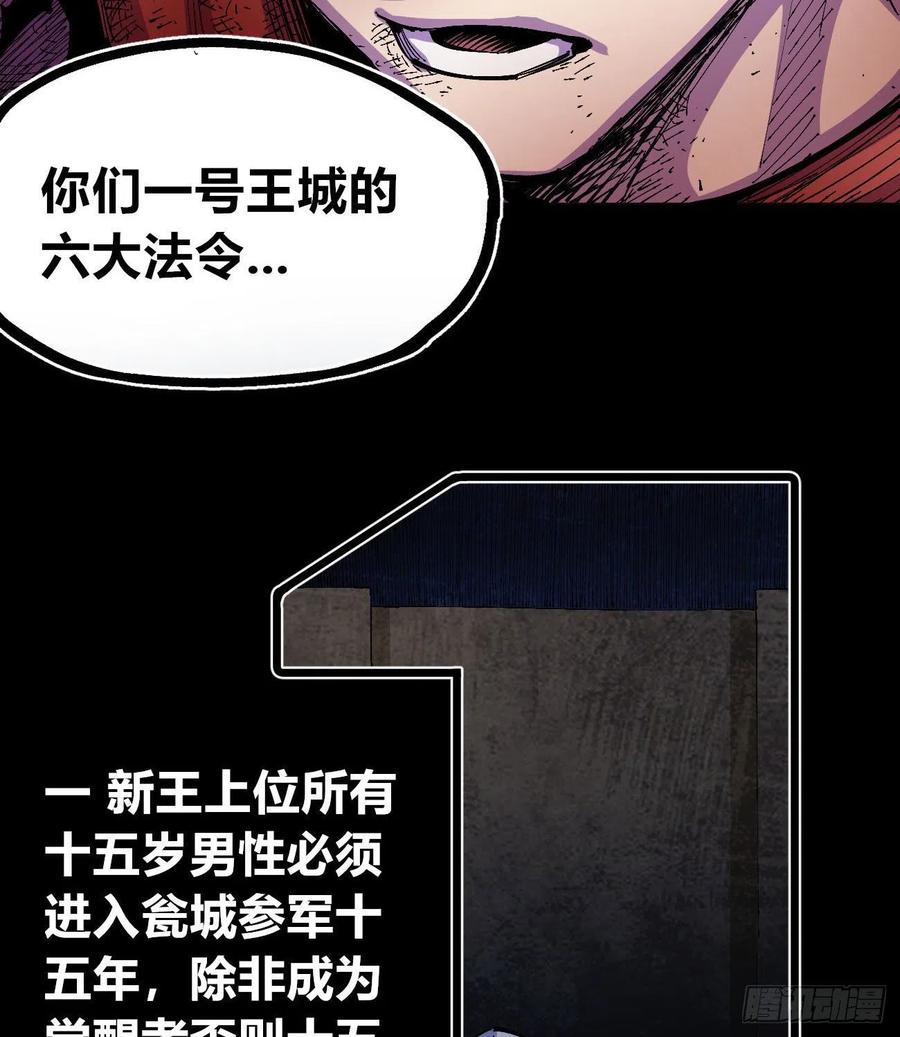 BOB的恶11