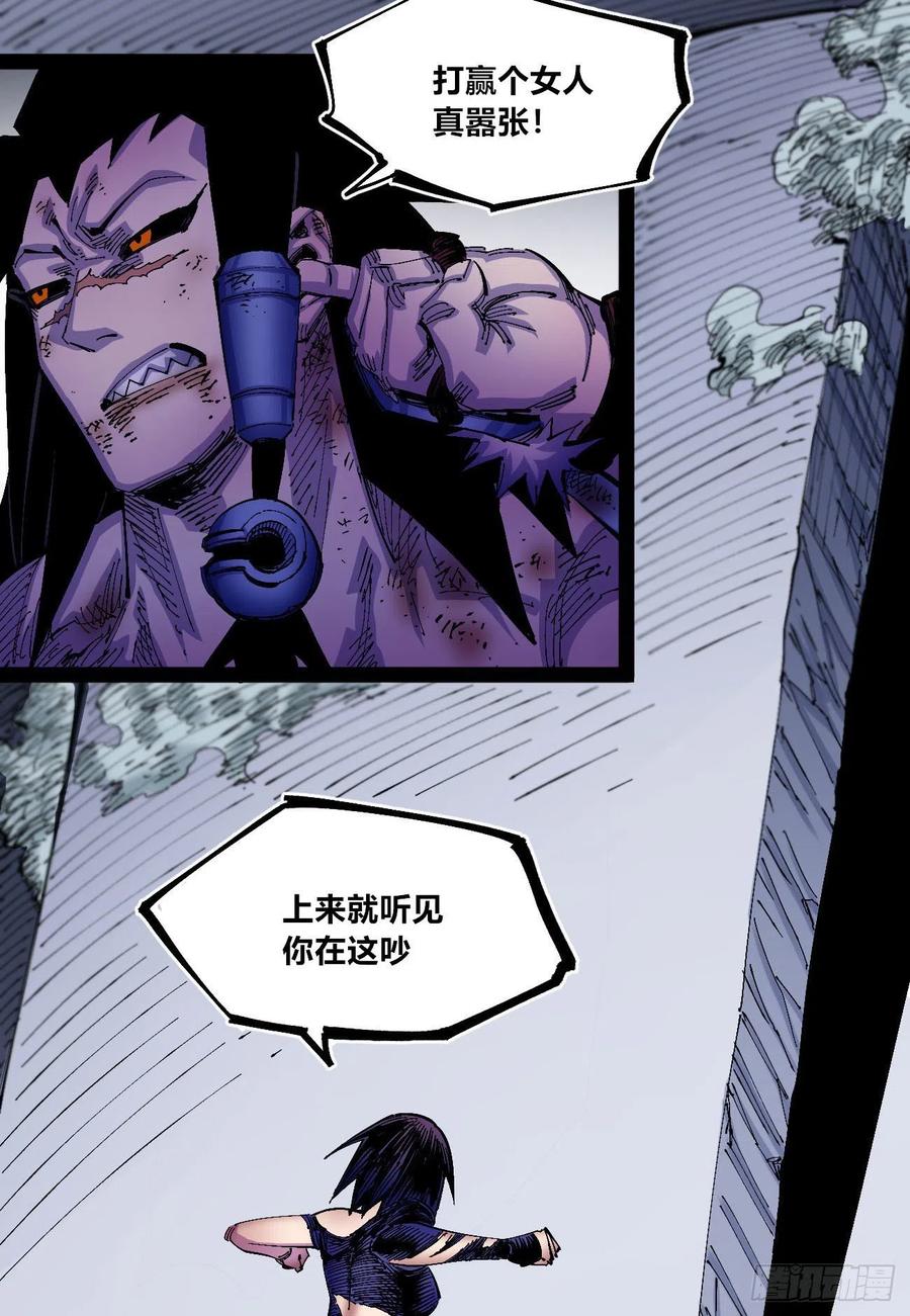 盛宴52