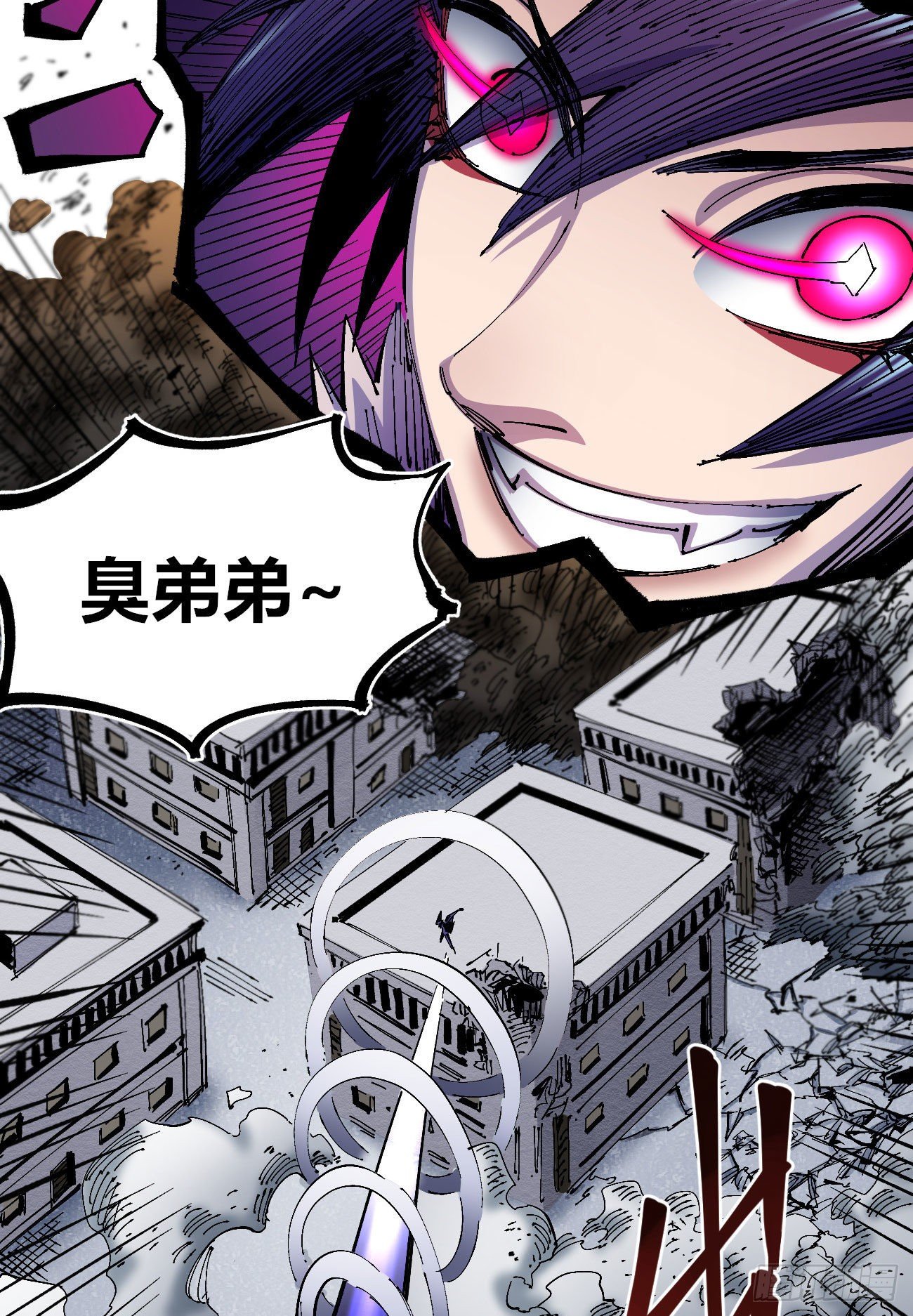 有仇必报！71