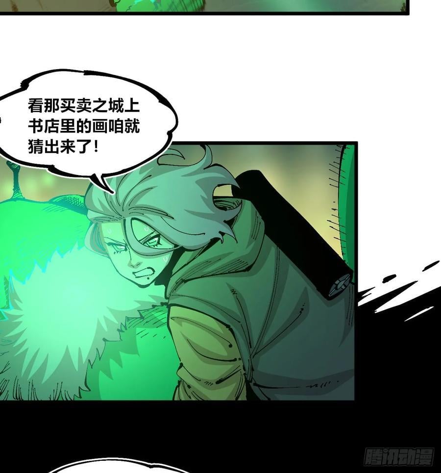 先更一半！3