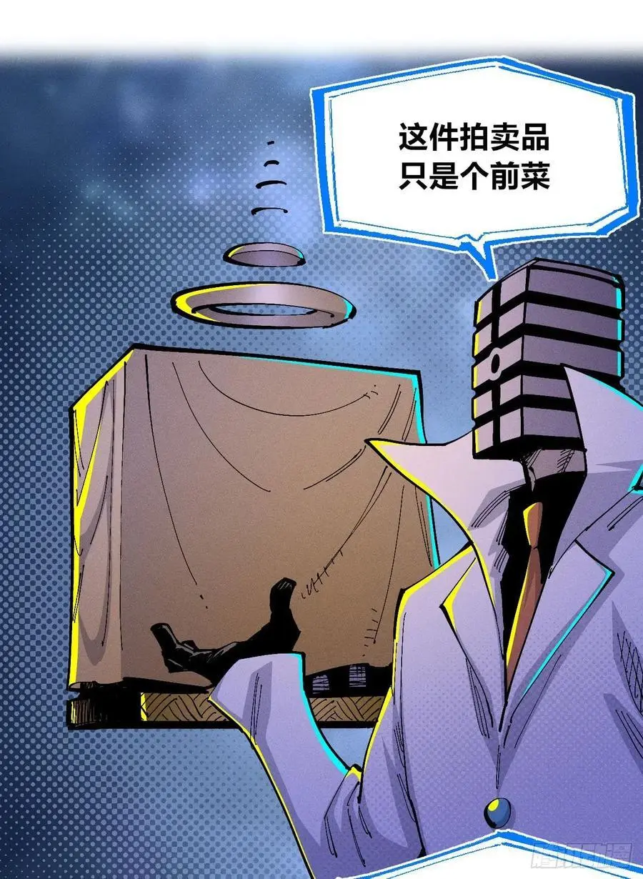 壮阳~19