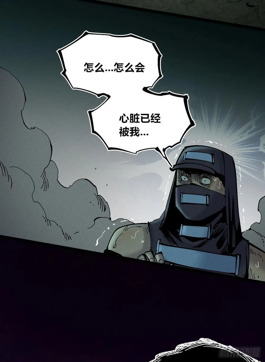 有人钢枪有人伏地151