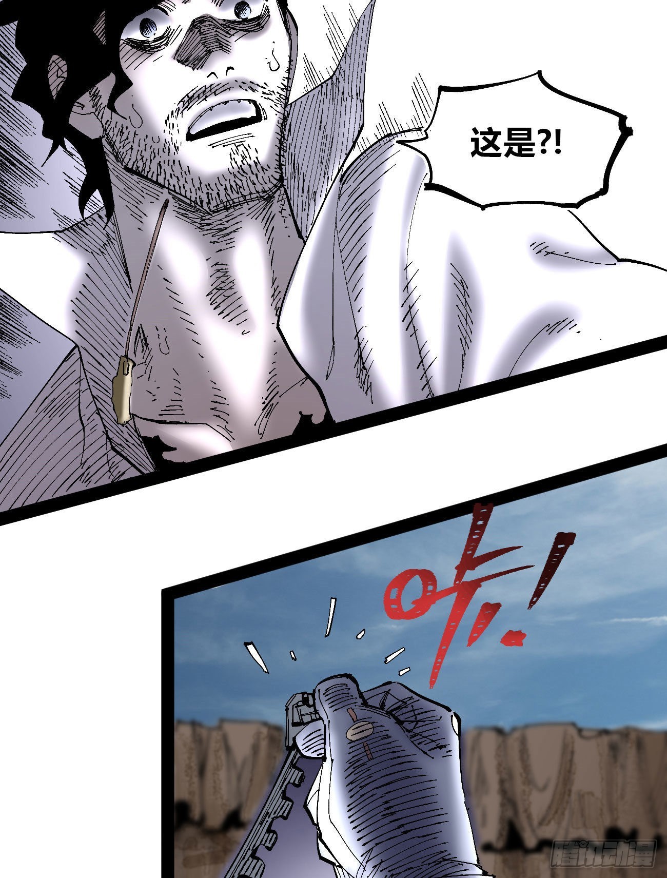 欢迎加入~116