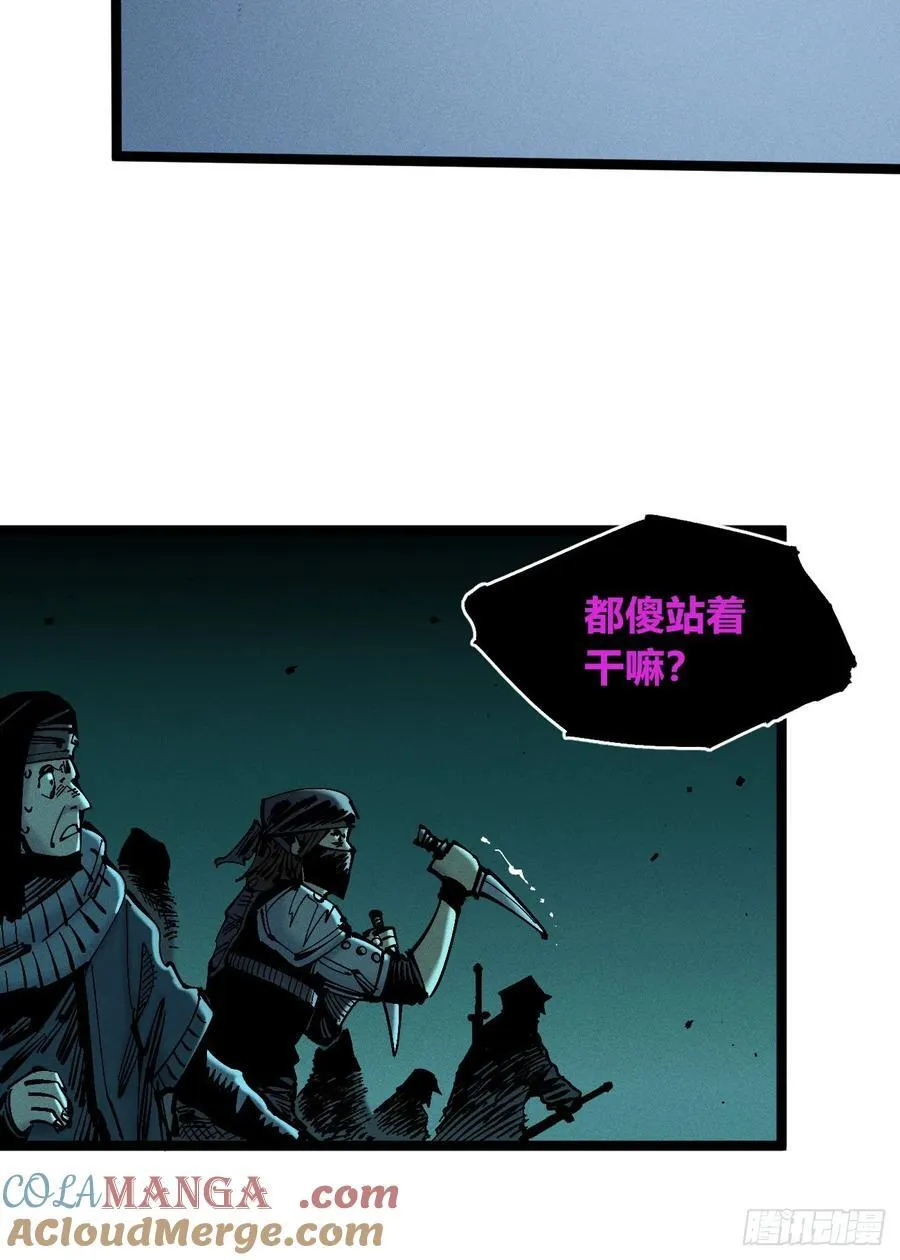 有人钢枪有人伏地104