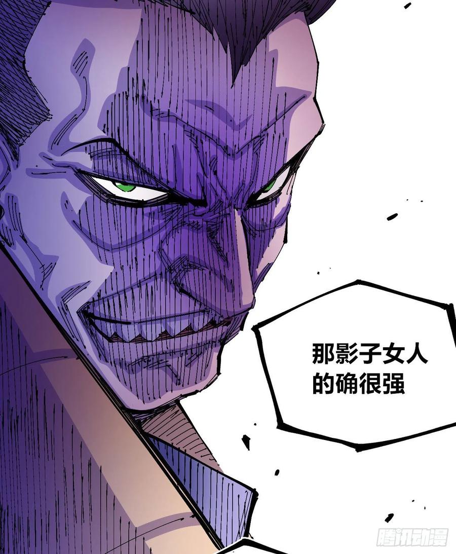 BOB的恶46