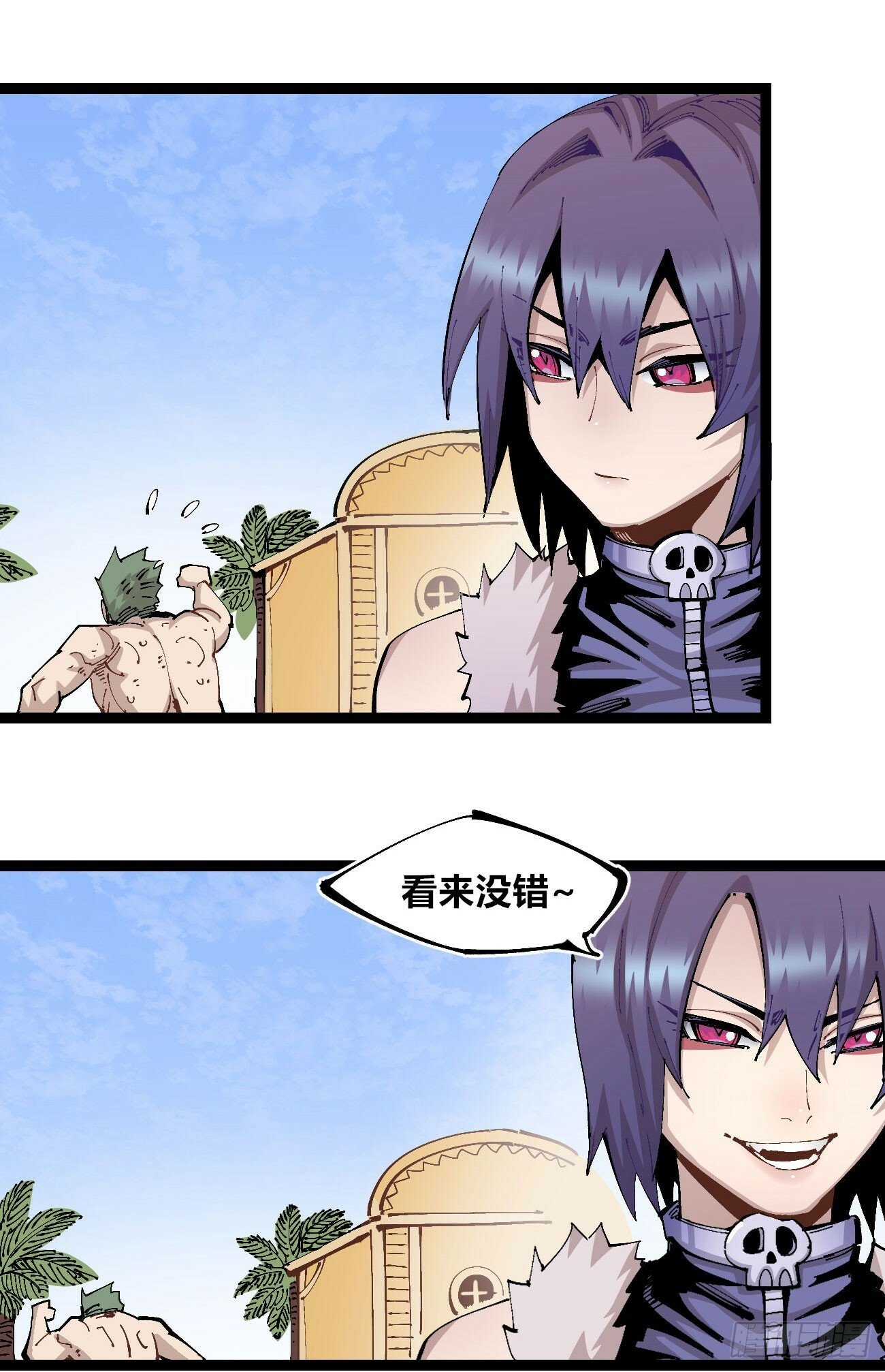 一分为二37