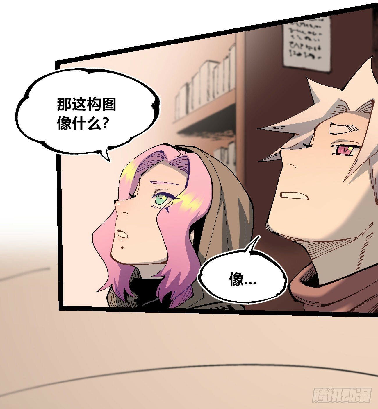笔下之人67